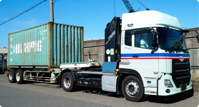 一般貨物自動車運送事業