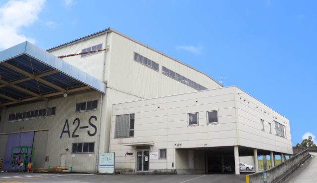 愛知海運株式会社グループアイカイ流株式会社