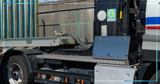 安全性優良事業所認定取得