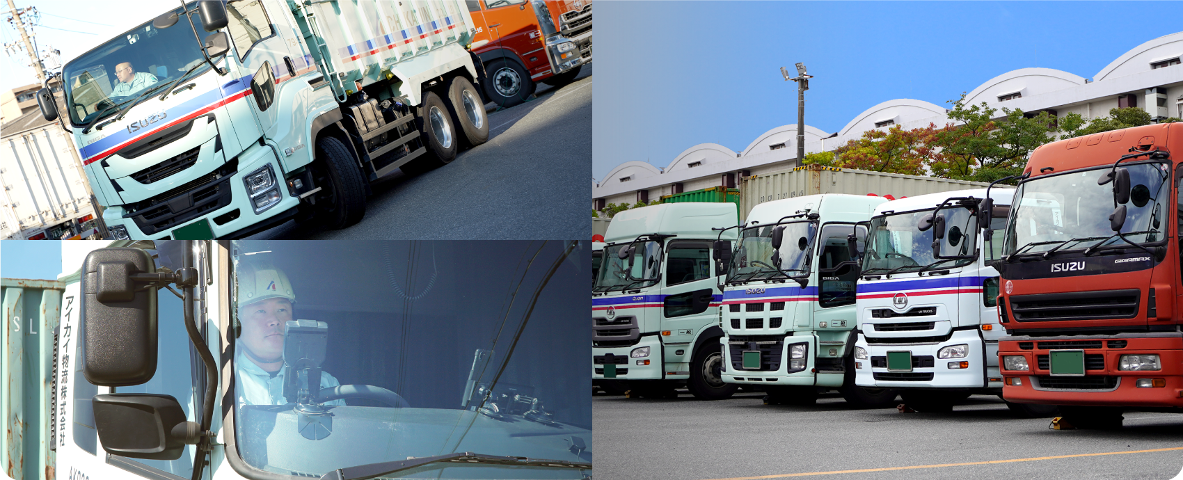 メインビジュアル