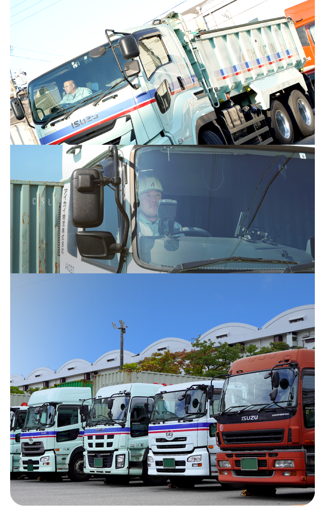 メインビジュアル