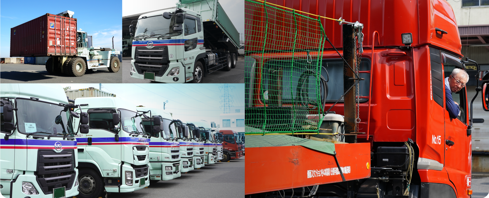 メインビジュアル